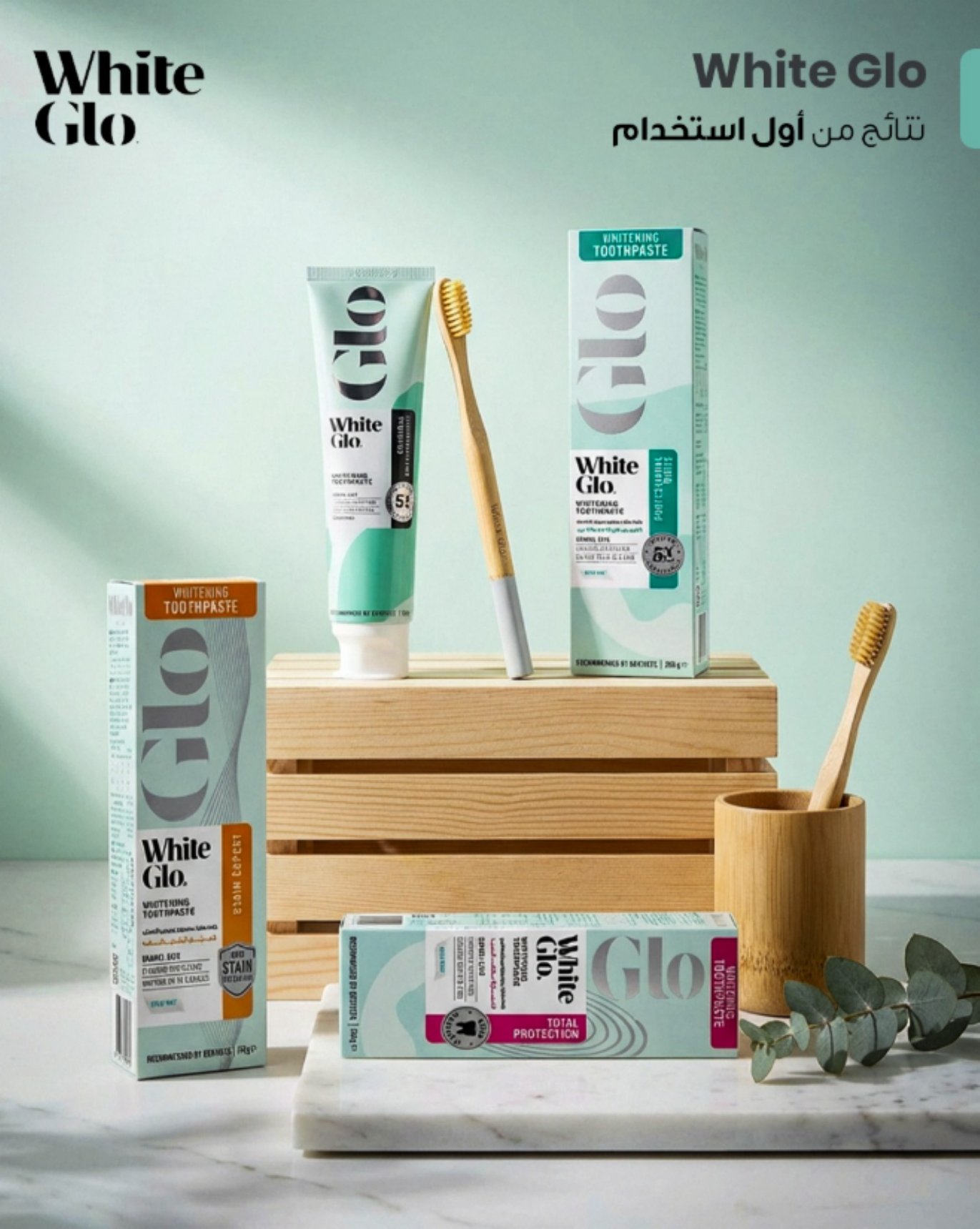 عروض الالكترونيات