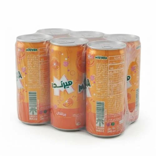 عروض الراموز الاسبوعية - صفحة 5