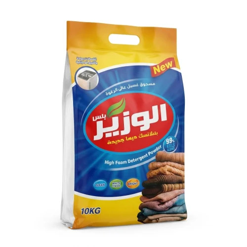 عروض الراموز الاسبوعية - صفحة 9