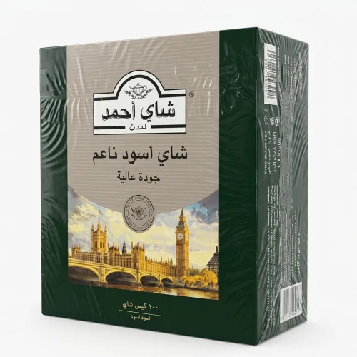 عروض الراموز الاسبوعية - صفحة 10