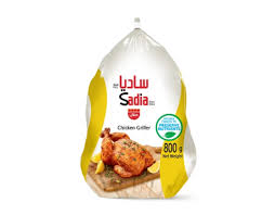 دجاج ساديا مجمد 1200ج