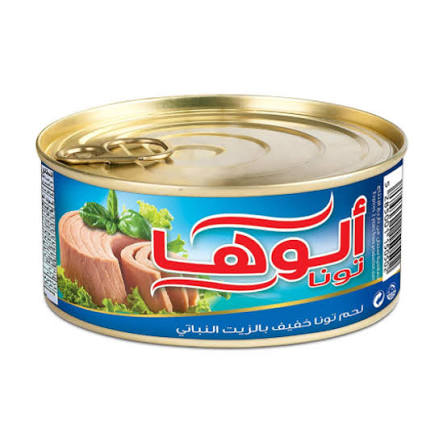 تونة الوها خفيف 185ج