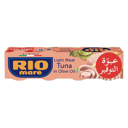 تونة ريوماري خفيف 4×80ج عخ