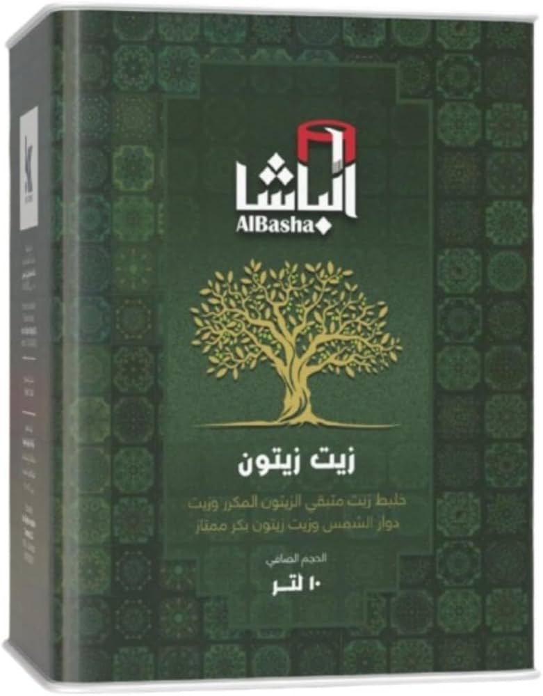 زيت زيتون الباشا متبقي 10ل