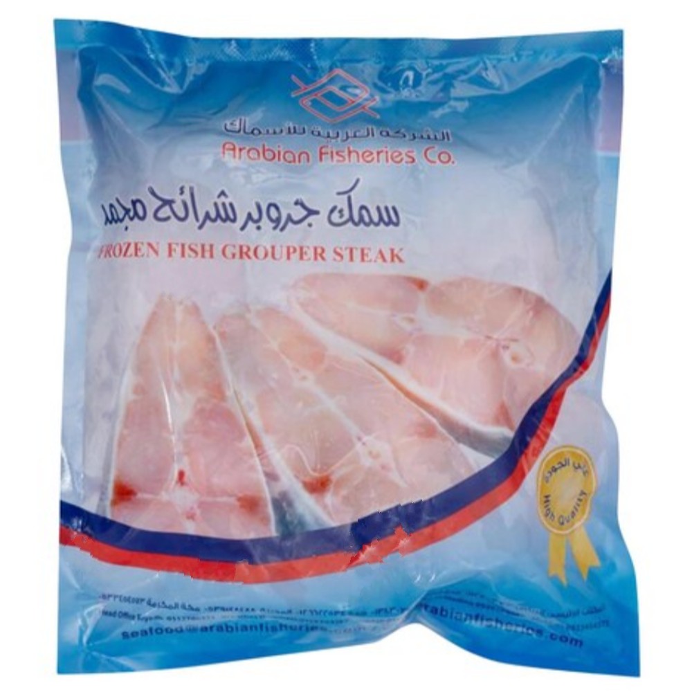 سمك العربية جروبر شرائح 1ك