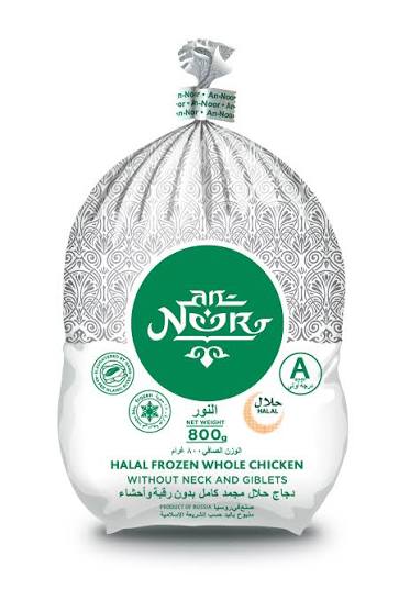 دجاج نور مجمد 800ج