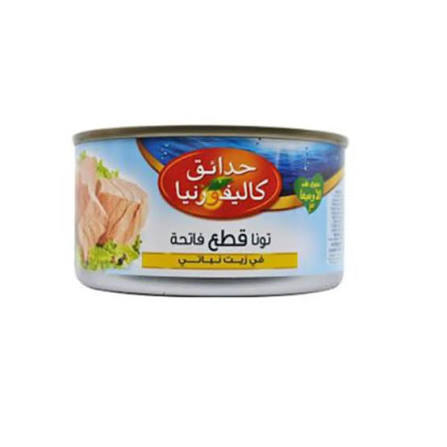 تونة اوربين جاردن خفيف 160ج