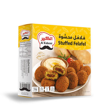 فلافل الكبير محشوة مجمد 750ج