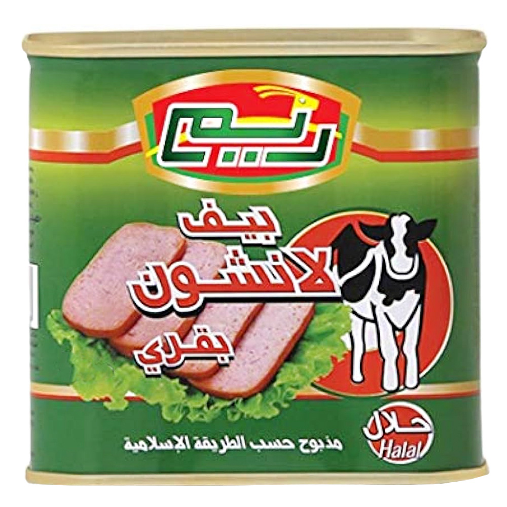 لانشون ريم بقر 200ج