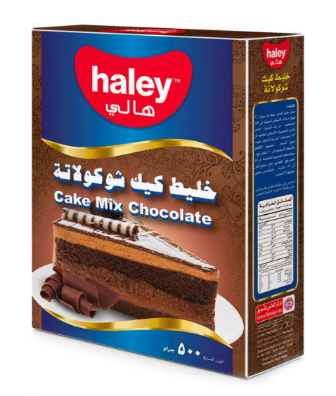 خليط كيك هالي شيكولاته 500ج
