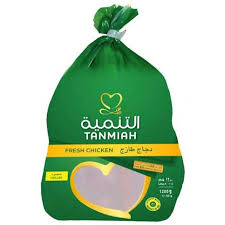 دجاج التنمية مجمد 1200ج