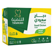 دجاج التنمية مجمد 6×1000ج