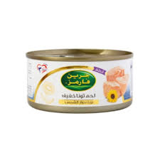 تونة جرين فارمس خفيفة 170ج