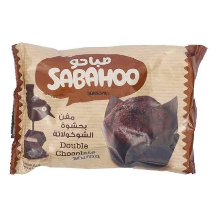 كيك مفن صباحو بحشوة شوكولاته 60ج
