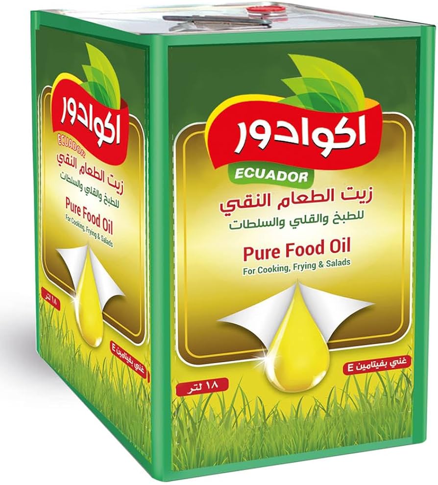 زيت اكوادور طبخ وقلي 18ل