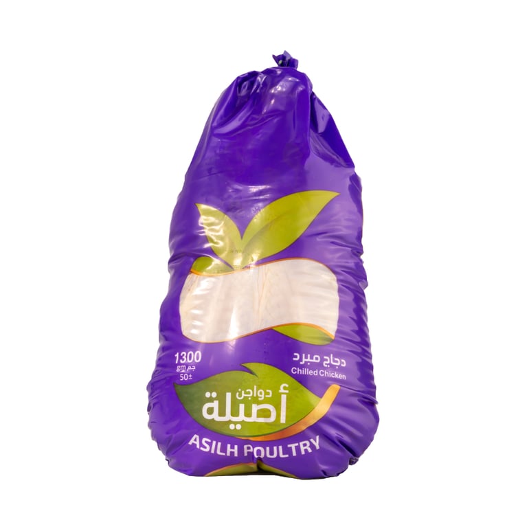 دجاج اصيلة كامل مجمد 1300ج