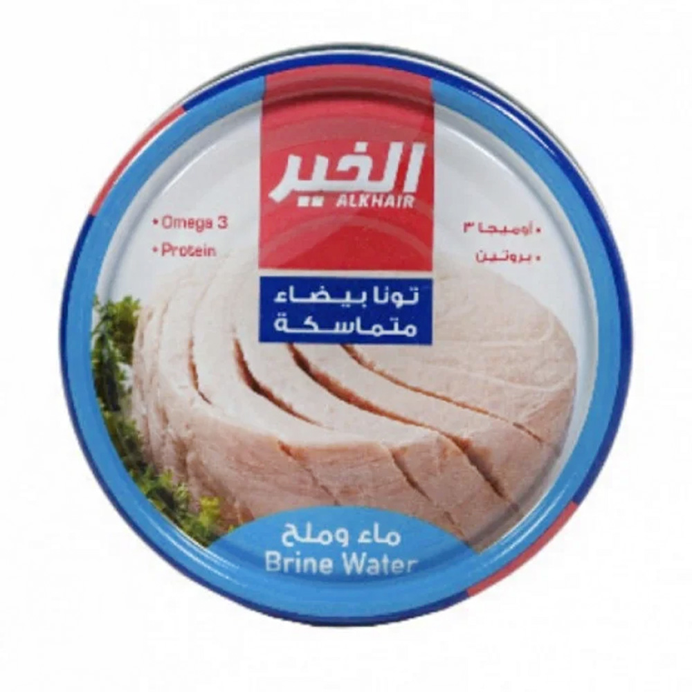 تونة الخير ابيض ماء وملح 95ج