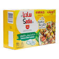 شيش طاووق ساديا دجاج 400ج