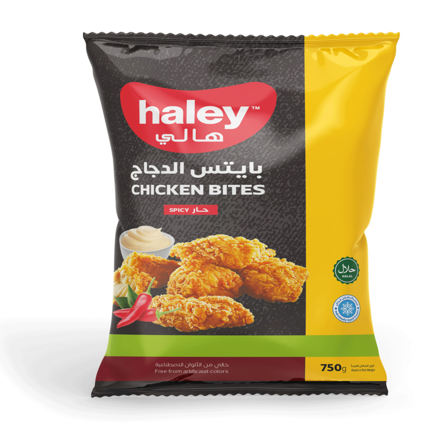 سيقان دجاج هالي حار 750ج