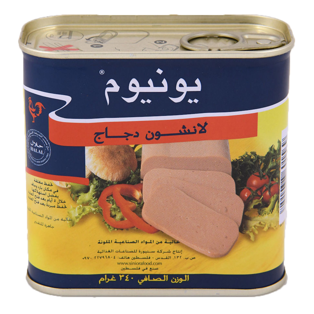 لانشون دجاج يونيوم 340ج