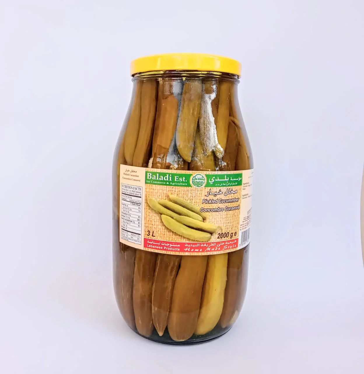 طرشي بلدي حجازي