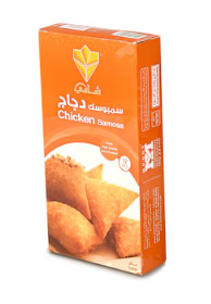 سمبوسة شامي بالدجاج 12ح 300ج