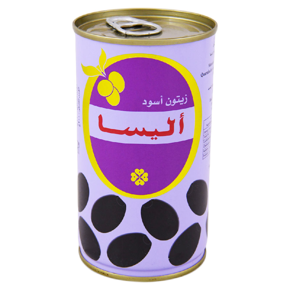 زيتون اليسا اسود علب 200ج