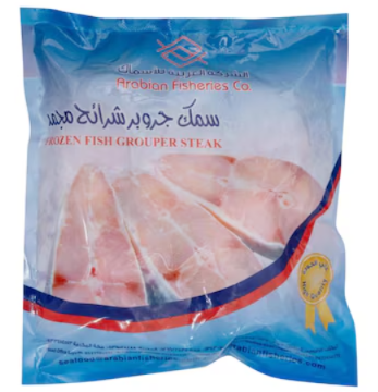 سمك العربية كنعد شرائح 1ك