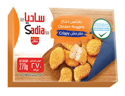 قطع دجاج ساديا تقليدي 270ج
