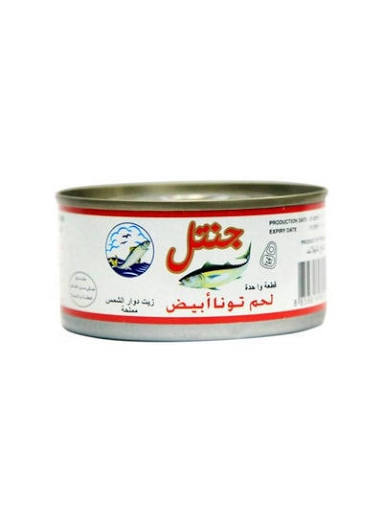 تونة جنتل ابيض فاخر 95ج