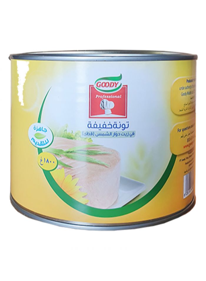 تونة قودي خفيفة بزيت كانولا 1800ج
