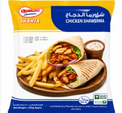 شاورما دجاج شهية 500ج