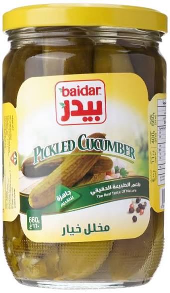 طرشي بيدر خيار 660ج