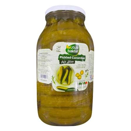 طرشي بيدر خيار 3200ج