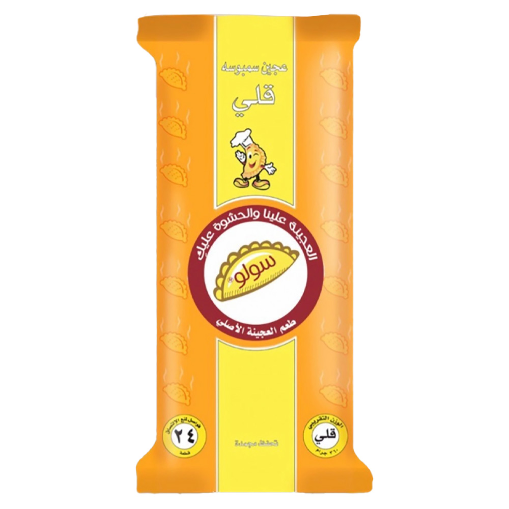 عجينة سمبوسة سولو 360ج