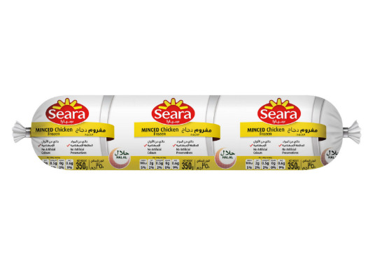 مفروم سيارا دجاج 350ج