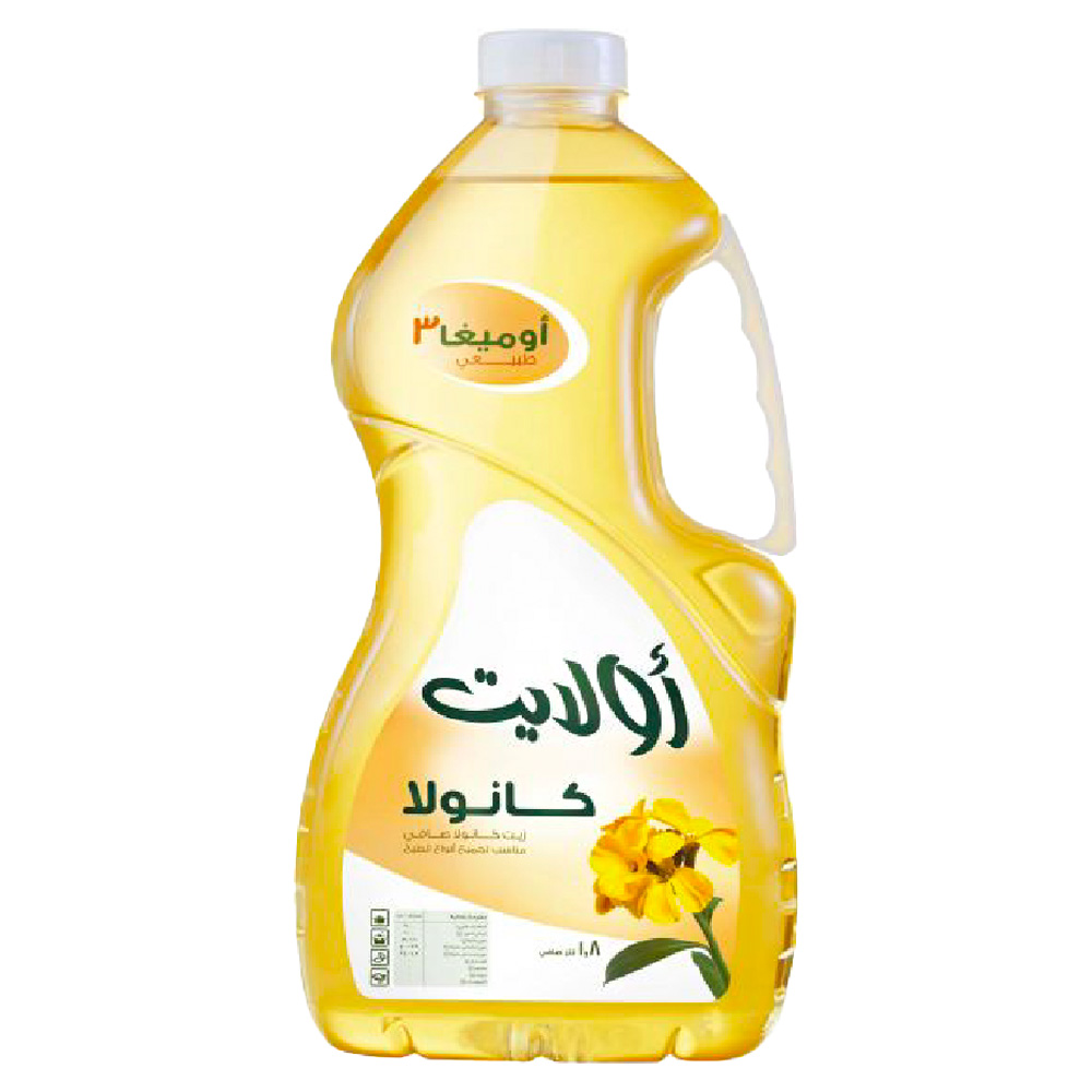 زيت اولايت كانولا 1.5ل