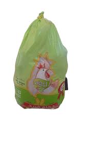 دجاج اصول مجمد 1200ج