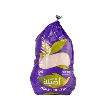 دجاج اصيلة كامل مجمد 1200ج