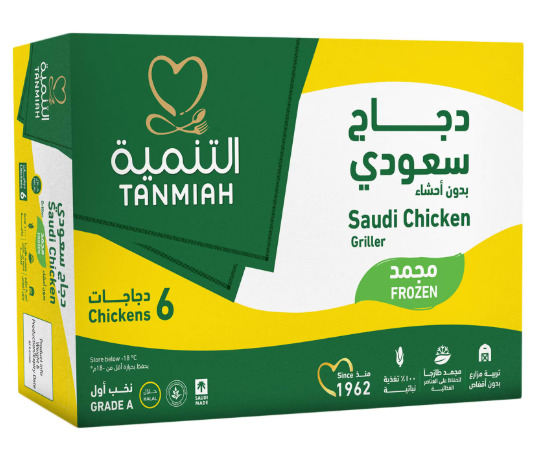 دجاج التنمية مجمد 6×1100ج