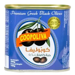 زيتون كوبوليفا اسود يوناني 145ج