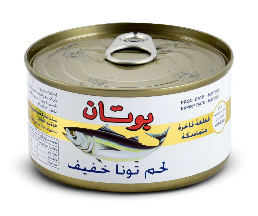 تونة بوتان خفيف 185ج