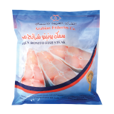 سمك العربية جروبر فيليه 800ج