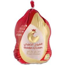 دجاج الفروج الذهبي مجمد 1100ج