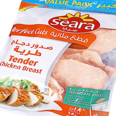 صدور دجاج سيارا مجمدة 1.8ك