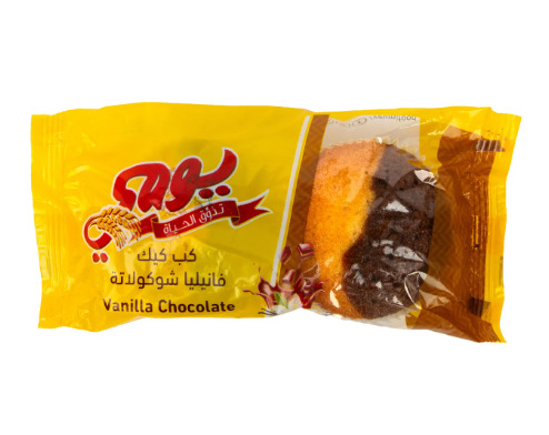 كب كيك يومي فانيليا/شوكولاته 30ج