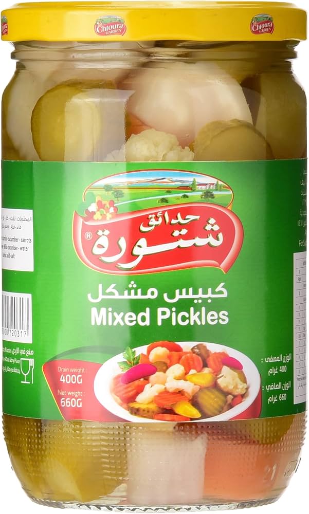 طرشي حدائق شتورة مشكل 600ج