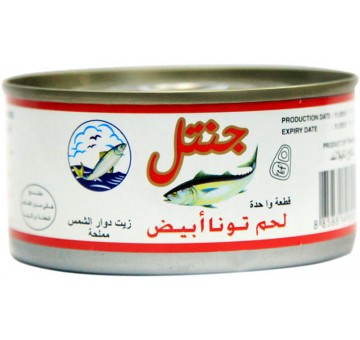 تونة جنتل خ بزيت دوار شمس 95ج