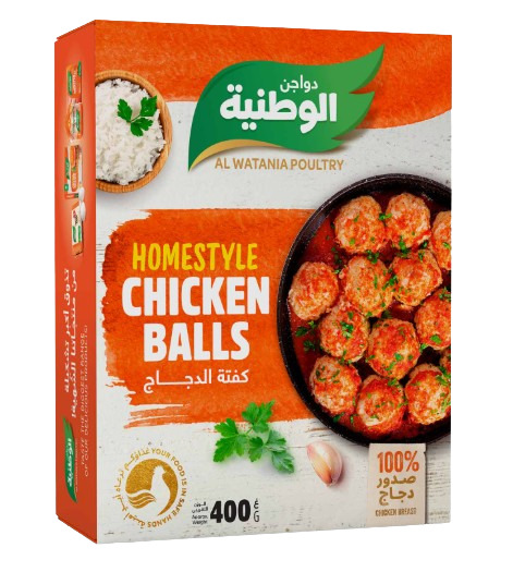 كفتة دجاج الوطنية مجمدة كيس 400ج