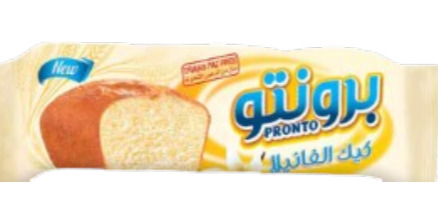 كب كيك برونتو فانيلا 45ج